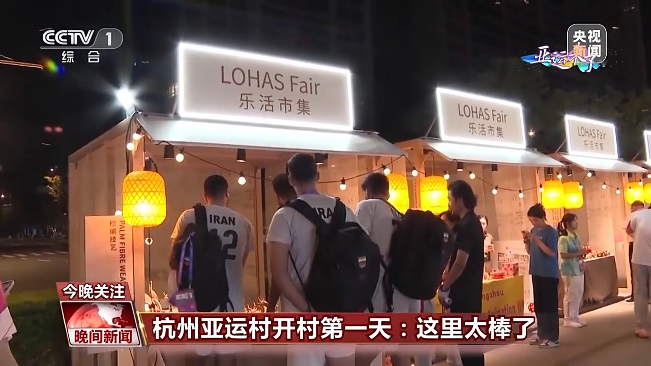 玛丽水果机苹果系统